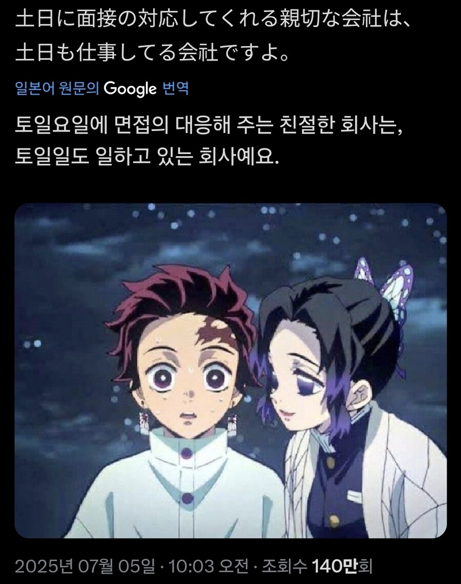 열려있는 회사_1.jpg