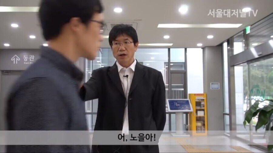 서울대 교수가 알아낸 냉장고에 코끼리 넣는 법.jpg_2.jpg