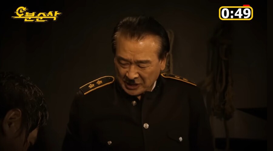 자기 장인어른에게 친일파 같이 생겼다고 말하는 남자_7.jpg