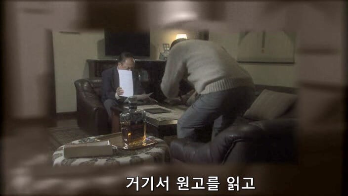 바를 운영하는 사장님이 평론가를 때려죽인 이유_11.jpg