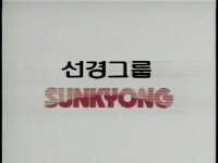 예전에 있던 회사들_1.jpg