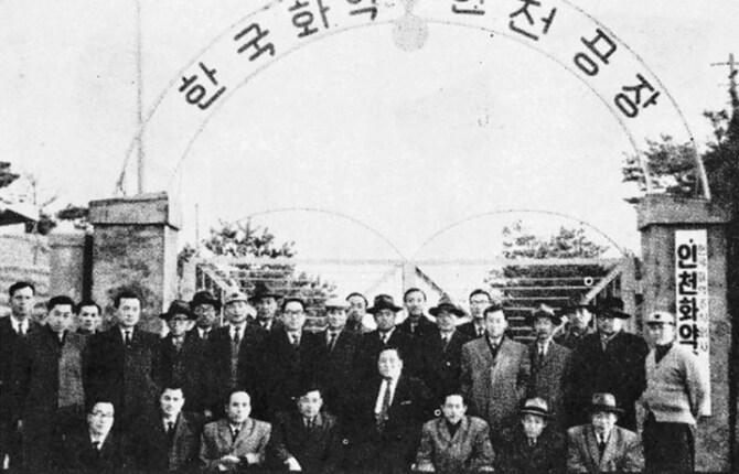 예전에 있던 회사들_2.png