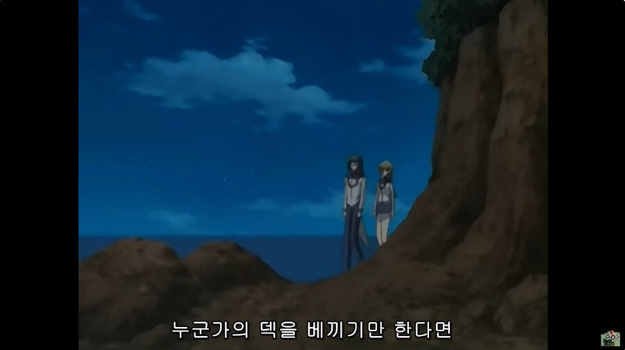 유희왕에서 지금 생각해보니까 졸라 수상한 애들_1.jpg