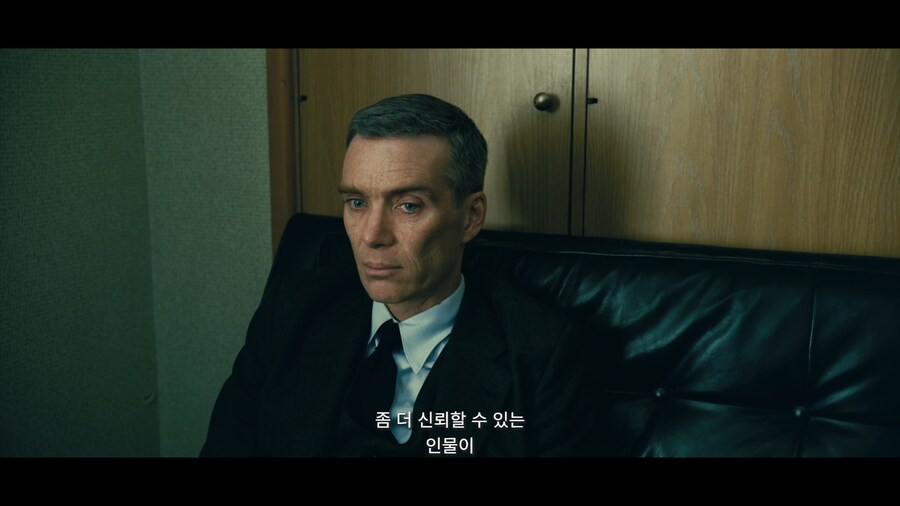 오펜하이머) 통수甲_8.png