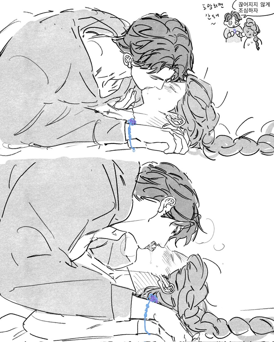 케이팝) 팔찌로 하는 신박한. 플레이_1.jpg