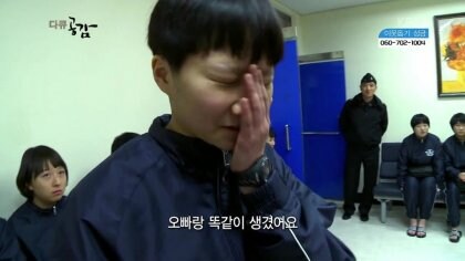 오빠랑 닮아서 싫은 여군_1.jpg