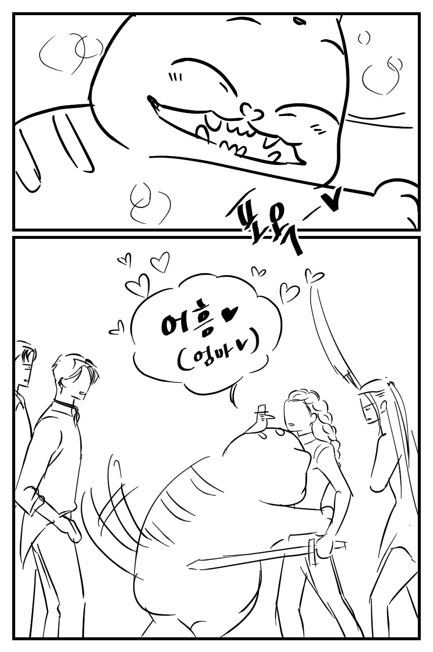 케이팝) 상당히 변명이 힘든 상황_2.png