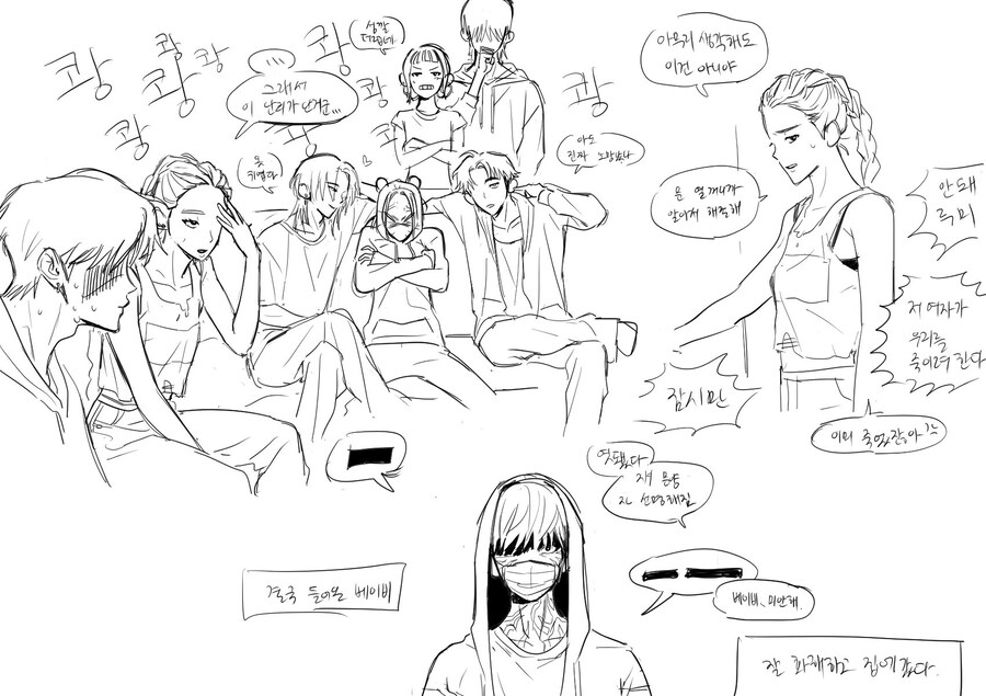케이팝)베이비 : 너희가 아이돌이야! 발정난 숫캐지!_3.jpg