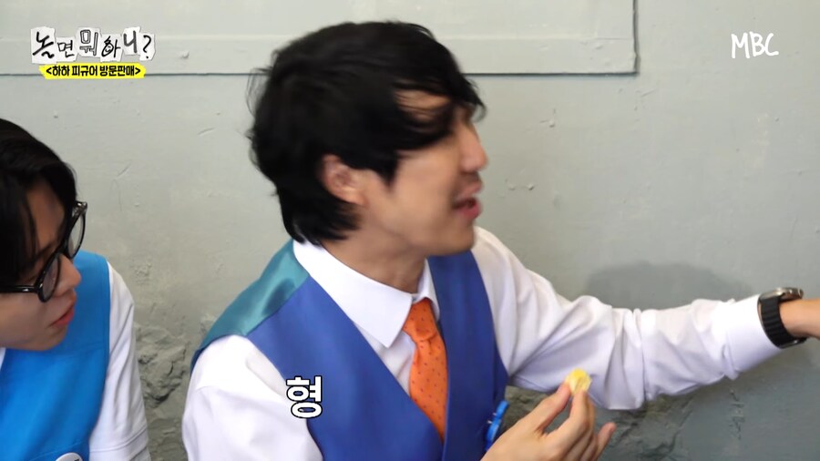 하하는 유명한데 인기가 없어_7.png
