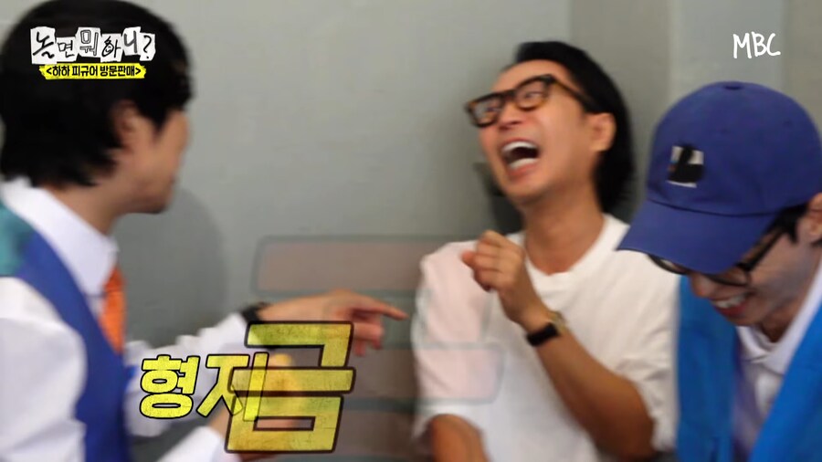 하하는 유명한데 인기가 없어_9.png