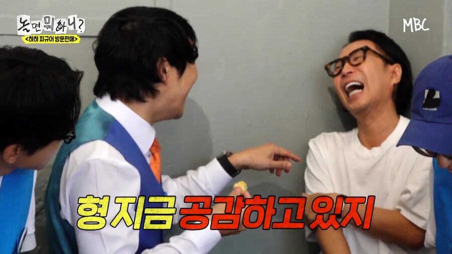 하하는 유명한데 인기가 없어_10.png