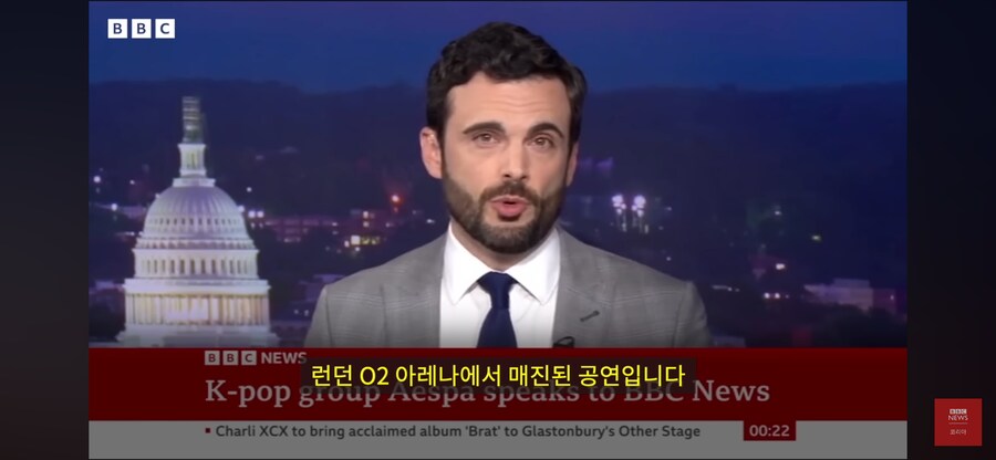 런던에 혼문 만들어 주는 에스파_4.png