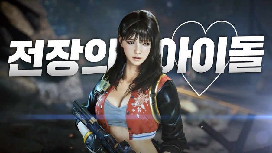 넥슨 신작게임 케데몬 너무 의식한거 아니냐?????_2.png