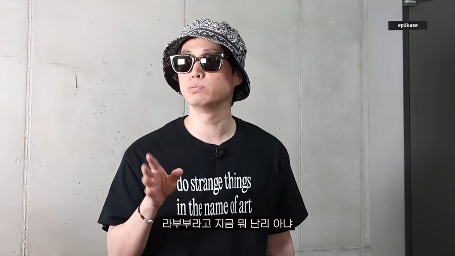 스탠퍼드 출신 래퍼의 비유법 수준_2.png