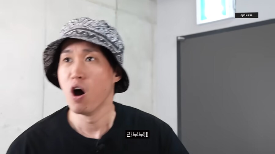 스탠퍼드 출신 래퍼의 비유법 수준_6.png