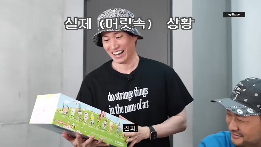 스탠퍼드 출신 래퍼의 비유법 수준_8.png
