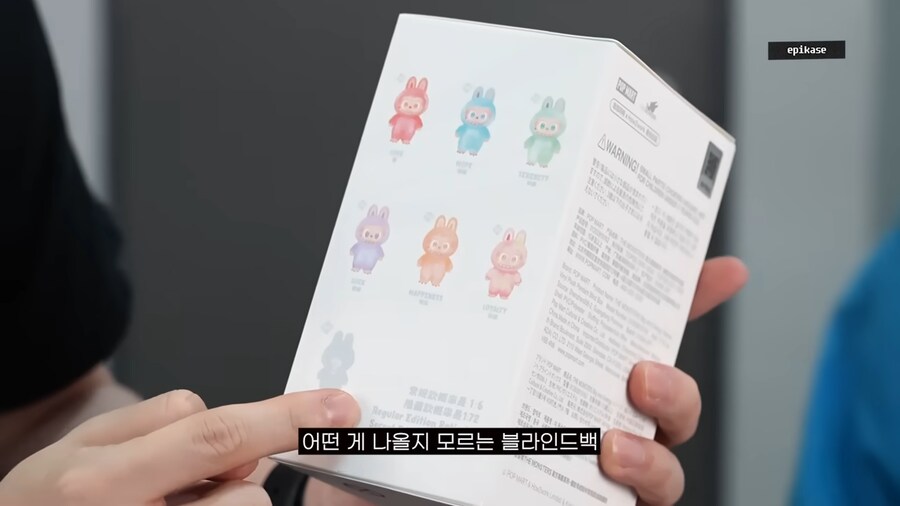 스탠퍼드 출신 래퍼의 비유법 수준_9.png