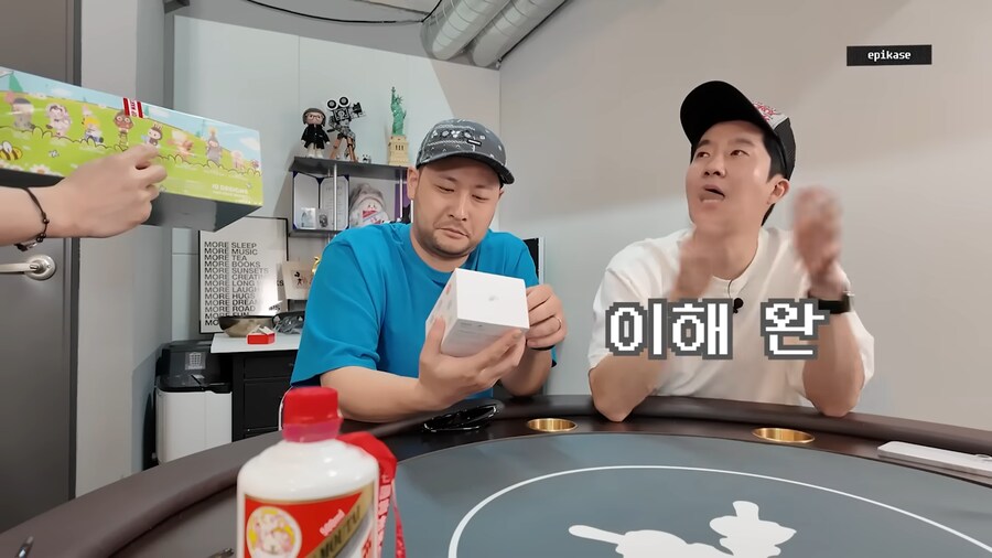 스탠퍼드 출신 래퍼의 비유법 수준_16.png