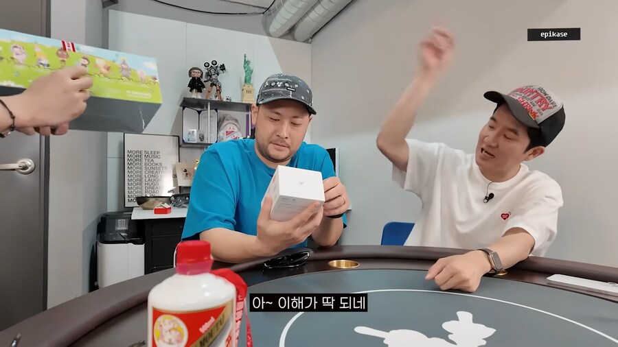 스탠퍼드 출신 래퍼의 비유법 수준_17.png
