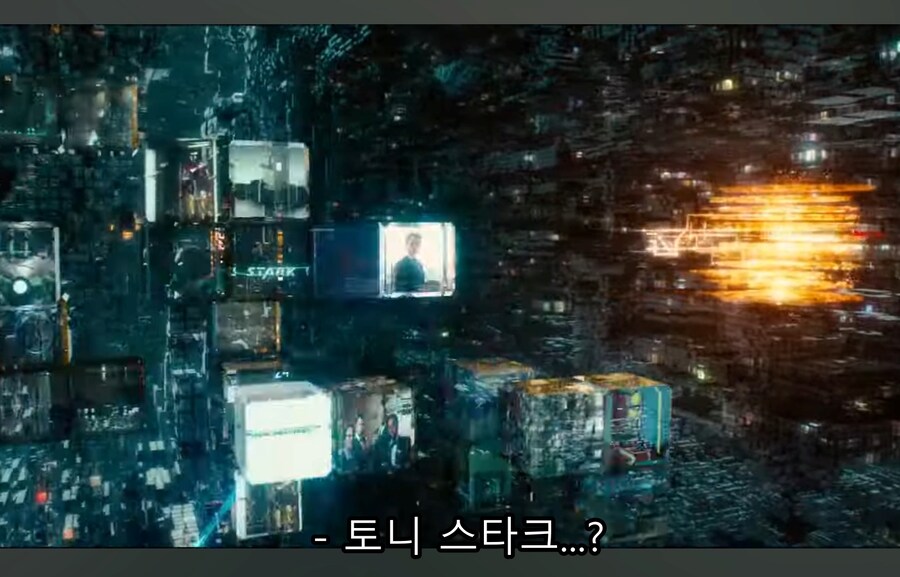 영화) 울트론이 바라본