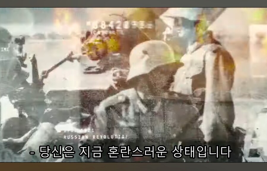 영화) 울트론이 바라본