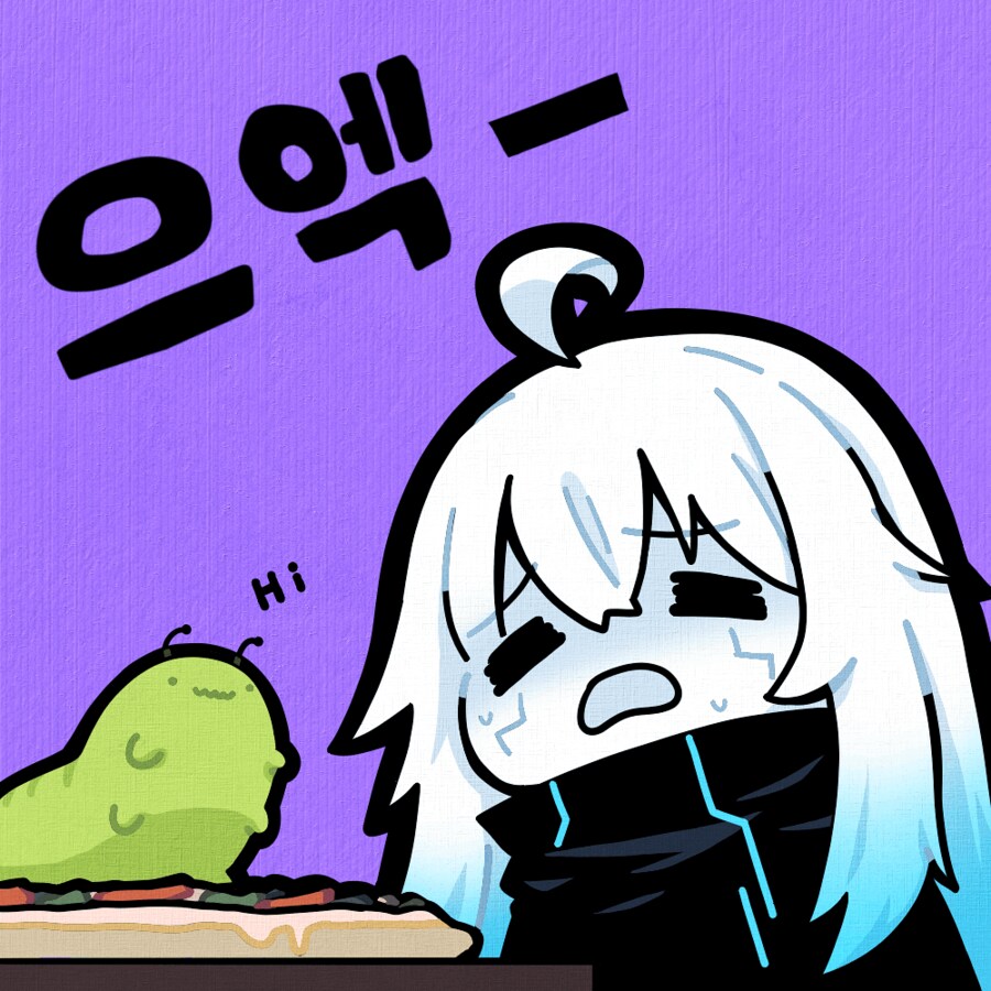 끔찍한 주말근무를 견딜 수 있게 해주는 귀여운거 보구가_6.png