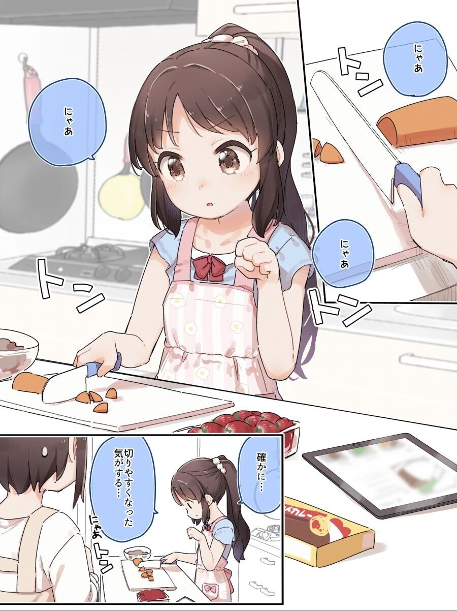 모닝글로리_1.jpg