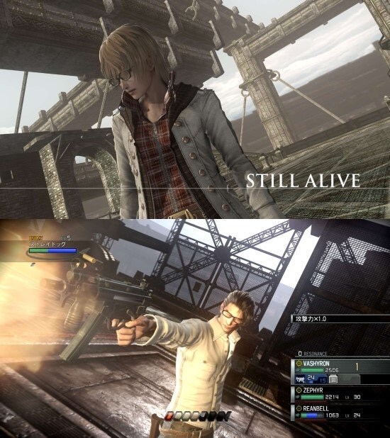 PS3시절의 명작 게임은 아니고 본격판치라 게임_2.jpg