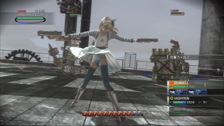 PS3시절의 명작 게임은 아니고 본격판치라 게임_6.jpg