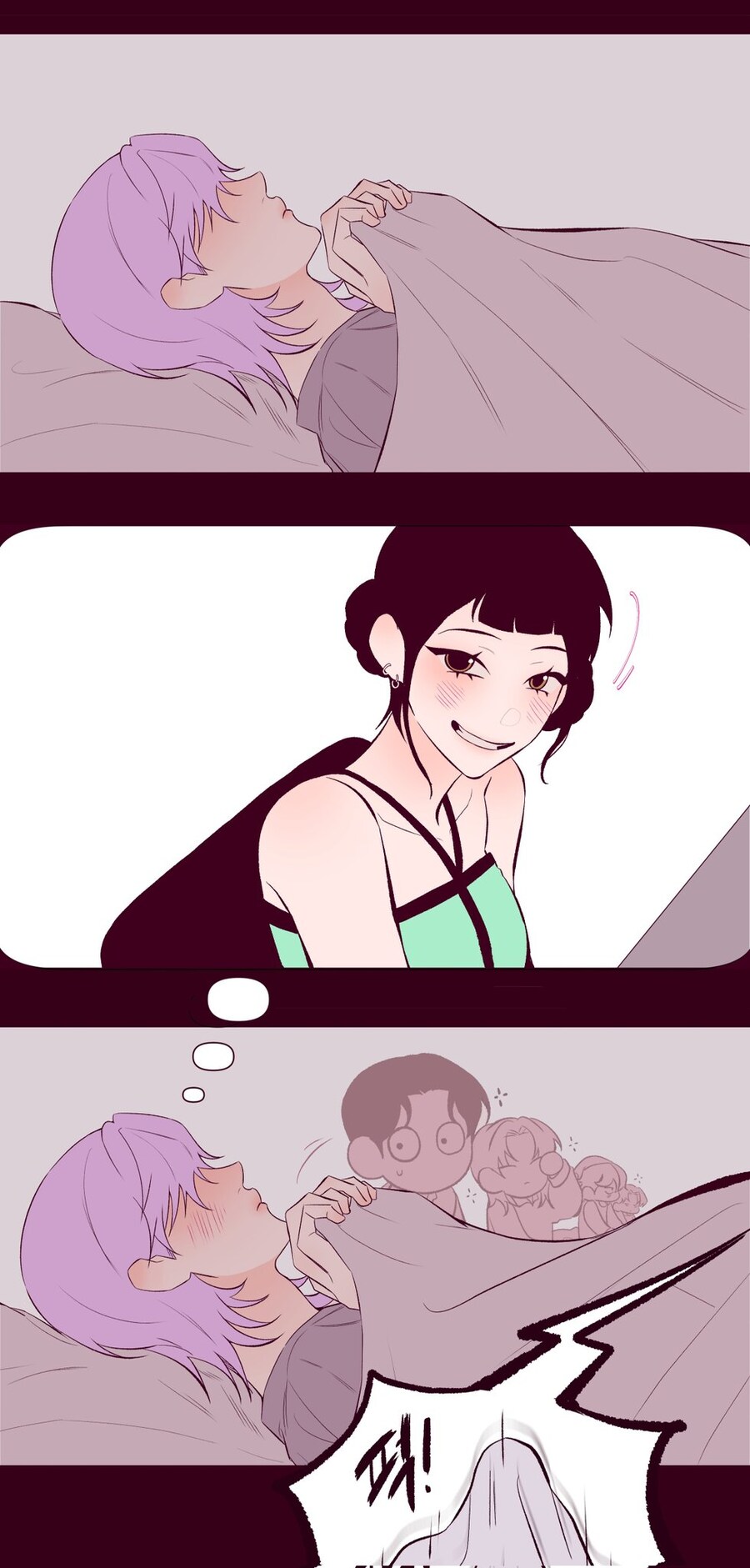 케이팝) 남자라면 두근거림_1.jpg