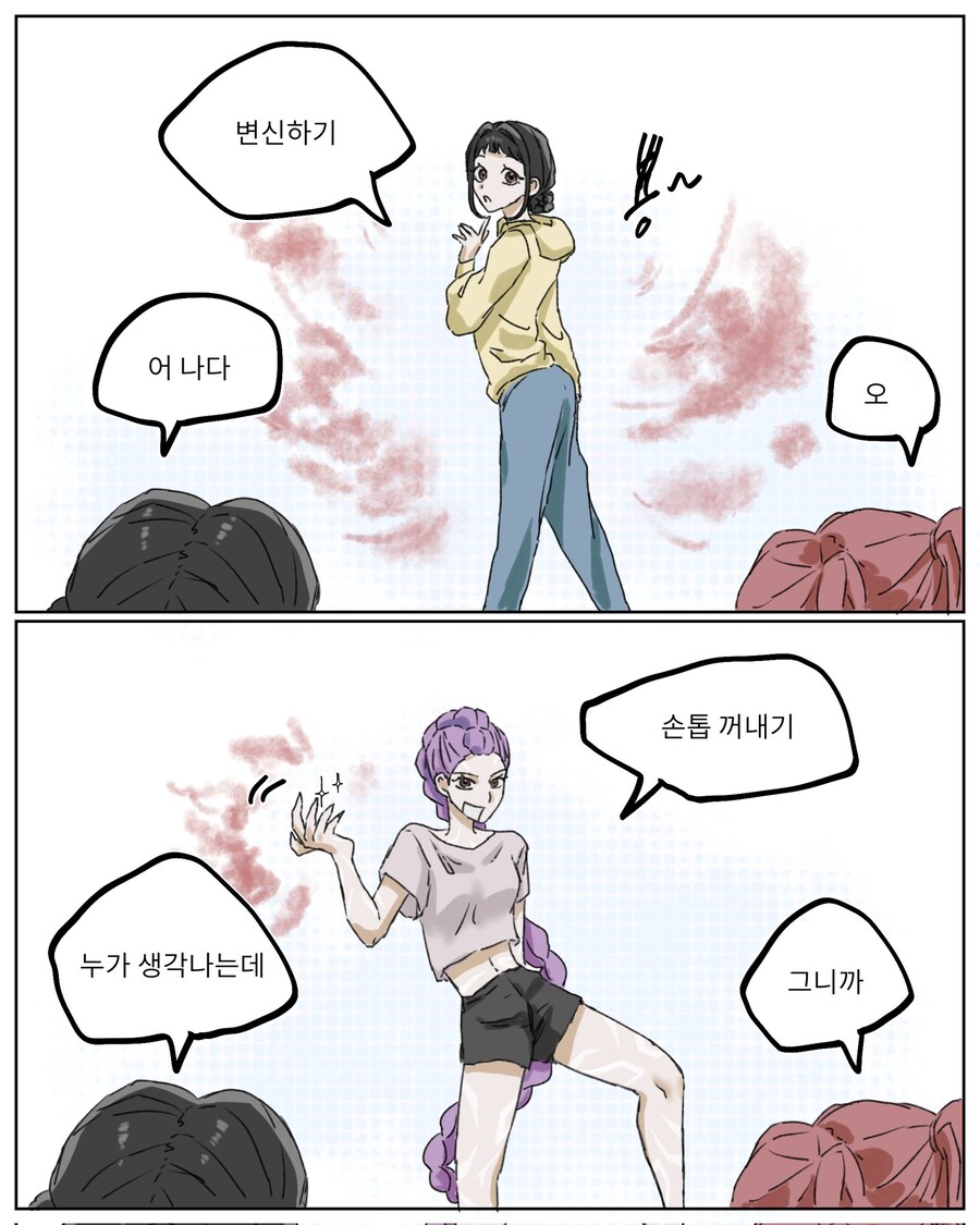 케이팝) 악귀들 진짜 ㅈ됨_3.jpg