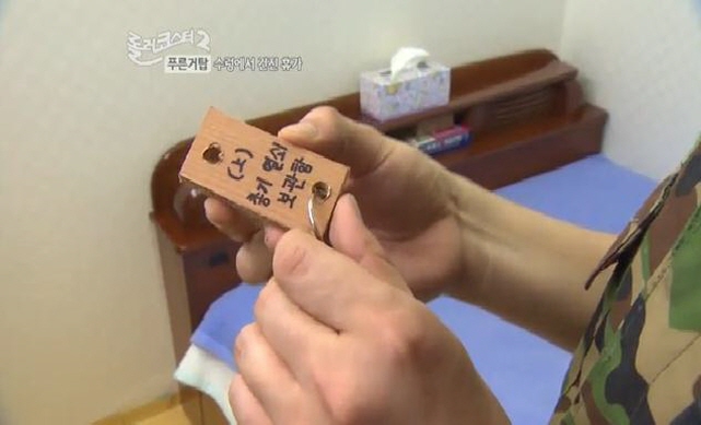 즐거운 휴가를 나온 신병_1.jpg