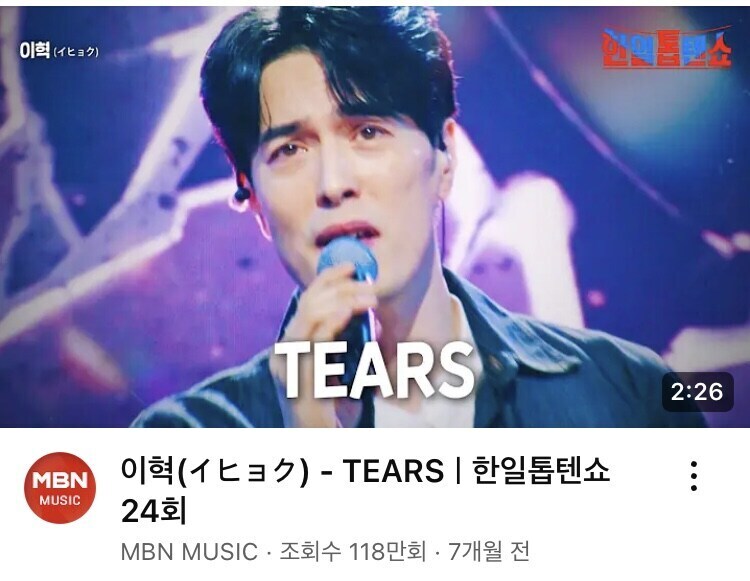 골든의 고음 구간이 레알 사람 엿되보라고 쓴게 맞는 이유_1.jpg