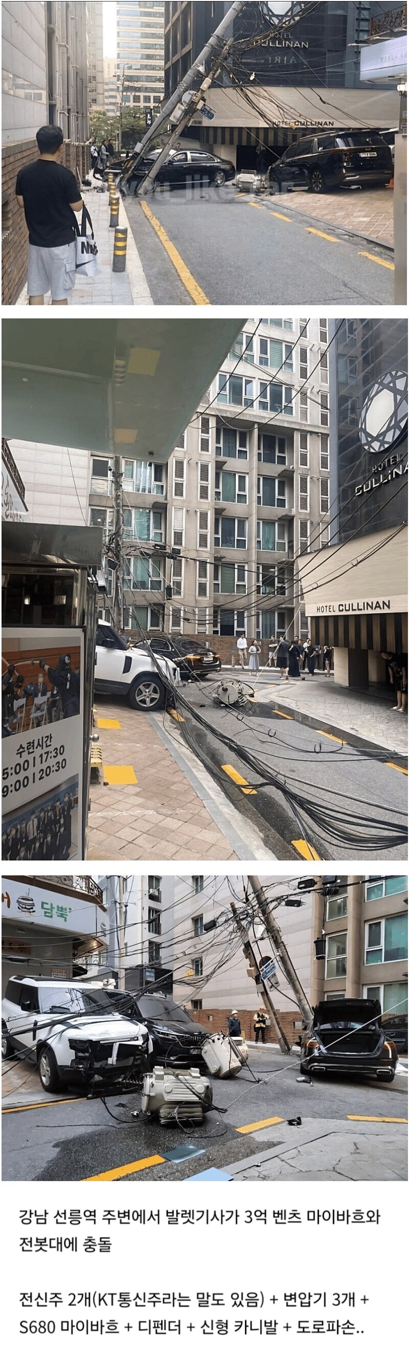 인생 하드코어 모드 개방작업_1.png
