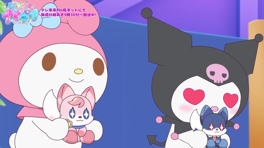 하츠네 미쿠, 그거 뭐도 아닌게 왜 그렇게 나대냐?_2.png