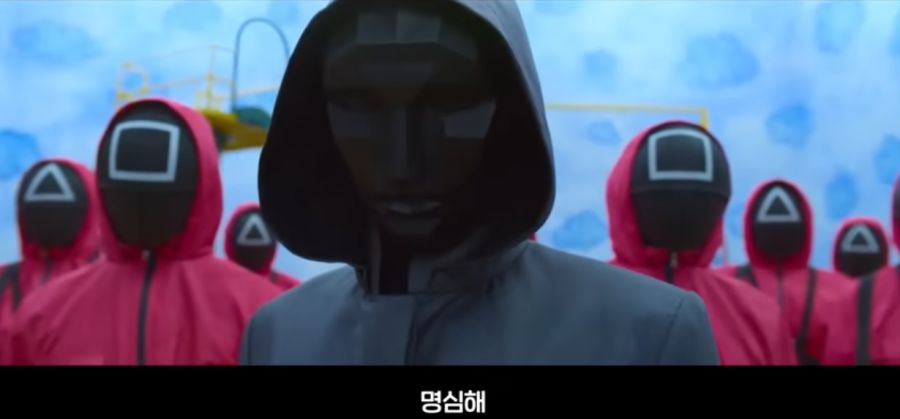 [오징어게임]진행요원들이 지켜야 할 사항_2.png