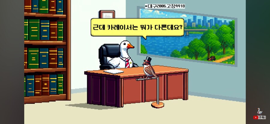 변호사가 쓰는 용어를 일상적 용어에 대입하기_1.jpg