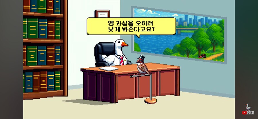 변호사가 쓰는 용어를 일상적 용어에 대입하기_7.jpg