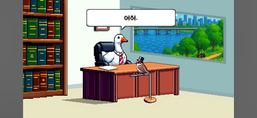 변호사가 쓰는 용어를 일상적 용어에 대입하기_17.jpg