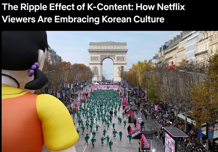 넷플릭스 : K-콘텐츠로 해외 시청자가 무섭게 늘어나는 중_3.jpg