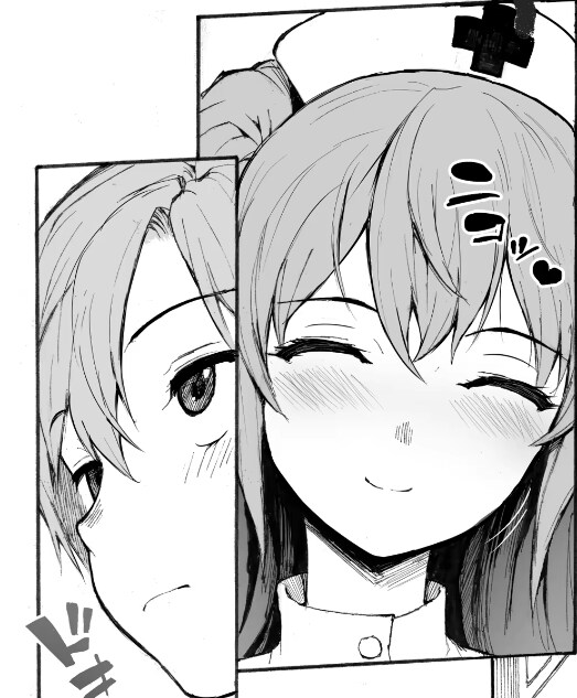 미소년이 걸린 병_4.png