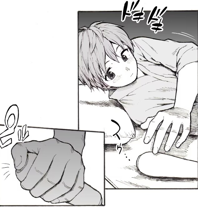 미소년이 걸린 병_6.png