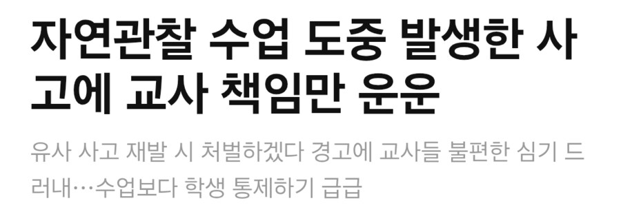 한국과 북한이 한민족 소리 듣는 이유_1.png