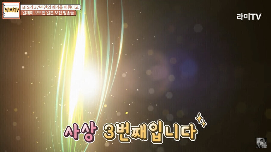 한때 유행하던 아이돌 애니 기획을 포기하고 밴드물로 바꾼 이유_5.jpg