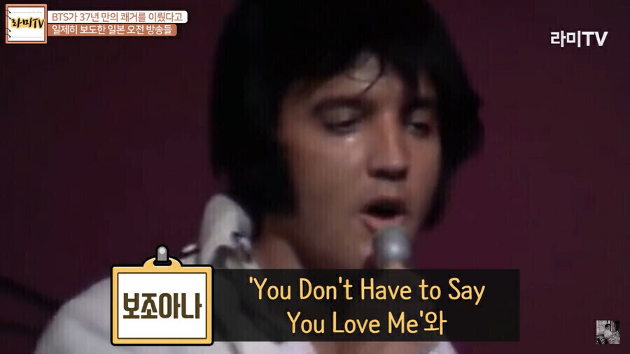 한때 유행하던 아이돌 애니 기획을 포기하고 밴드물로 바꾼 이유_7.jpg