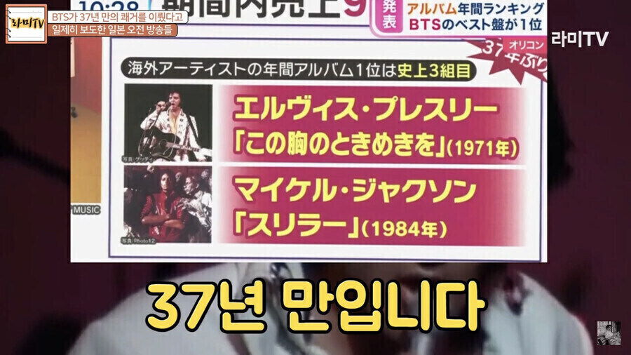 한때 유행하던 아이돌 애니 기획을 포기하고 밴드물로 바꾼 이유_9.jpg