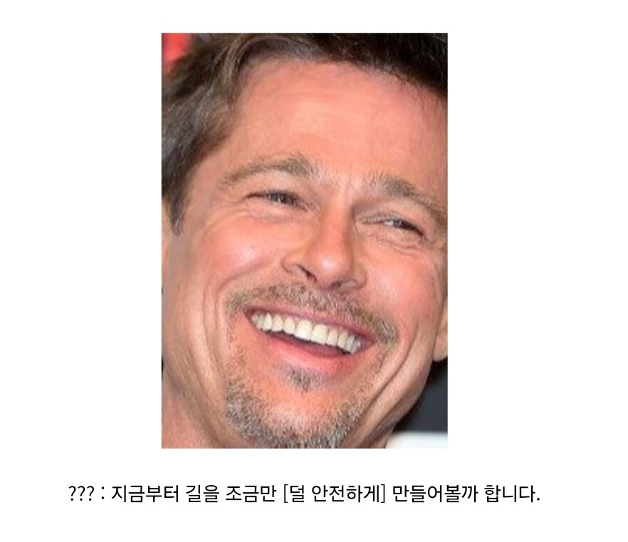 영화)