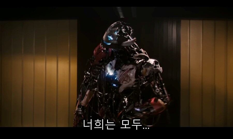 영화) 울트론이 바라본