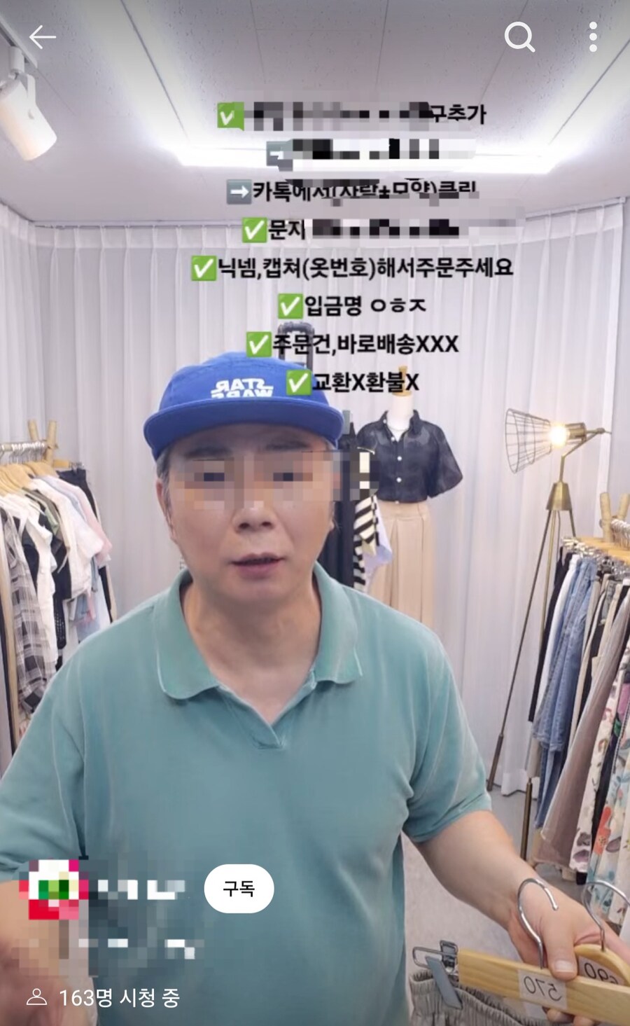 사람들 : 유튜브는 레드오션이다! 지금 시작하기엔 늦었다_3.jpg