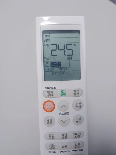 25는 높고_1.webp